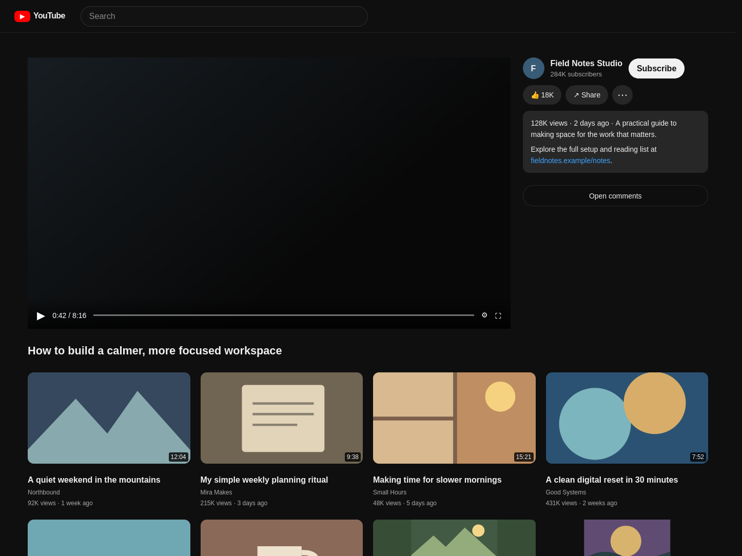 YouTube Focus test fixture showing the player above the title and recommendation grid, with video details in a sidebar